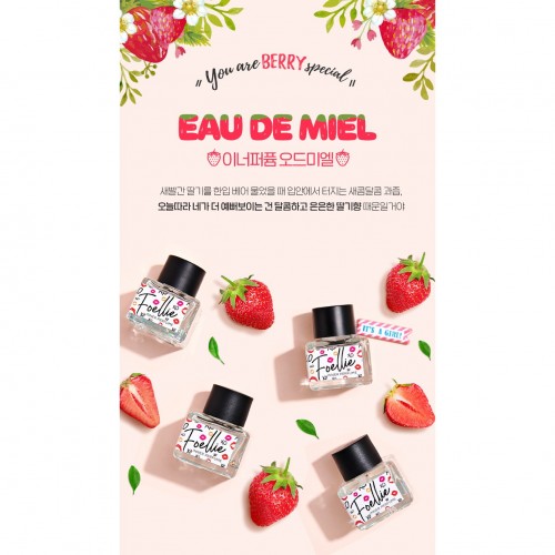 Foellie 【特別版】Eau de Miel 甜蜜草莓味私密處香水 5ml